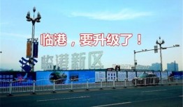 宜宾叙州区新闻爆料网最新消息