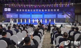 文峰集团爆料新闻报道最新,揭秘企业内幕与未来发展动向